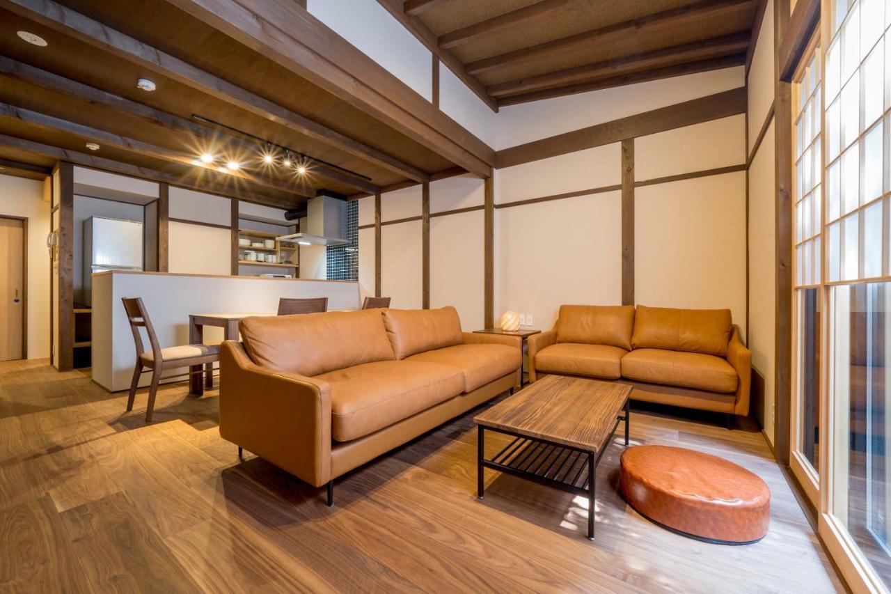 Resi Silktree Ferienhaus Kyōto